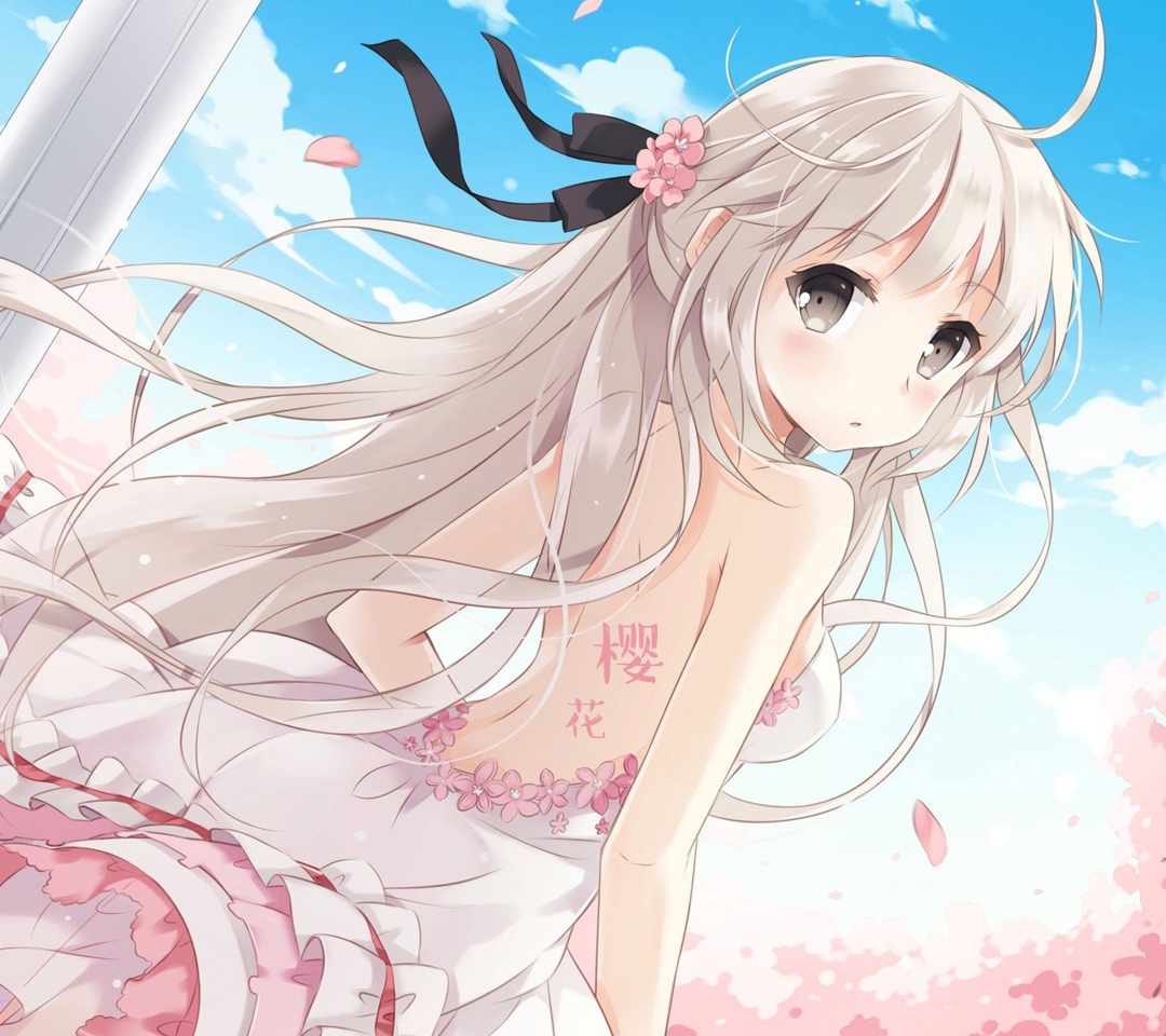 星轨恋习